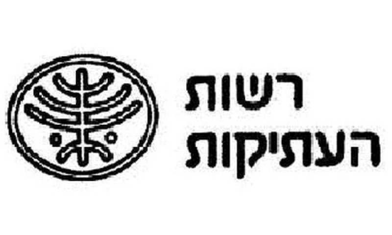 תובעת 144,000 שקל