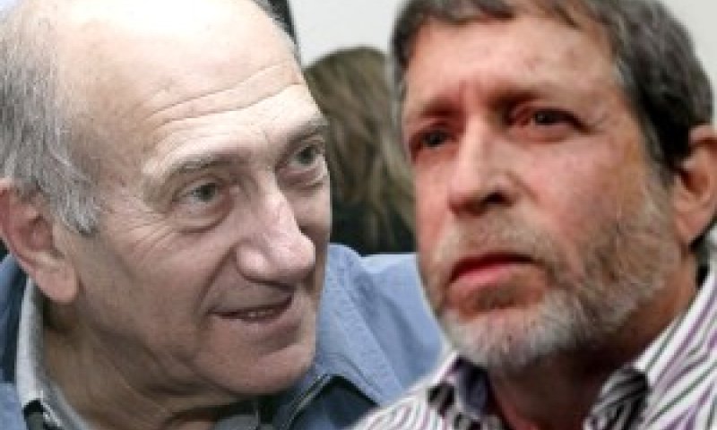 [צילום: פלאש 90]