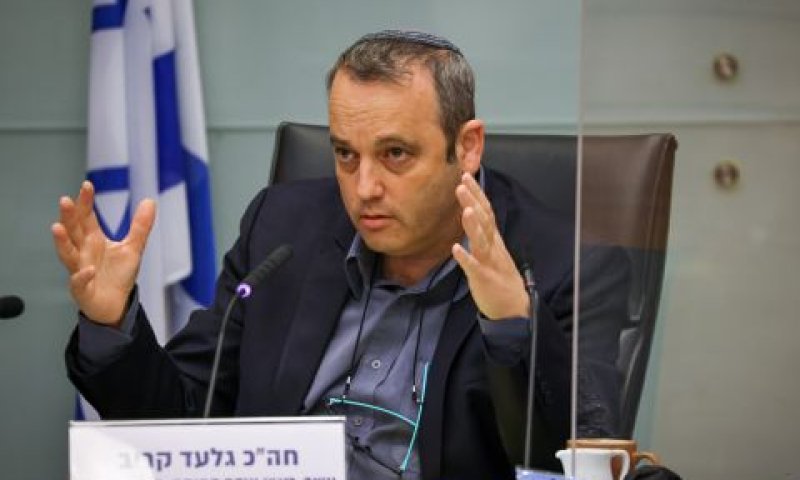 [צילום: נועם מושקוביץ, דוברות הכנסת]