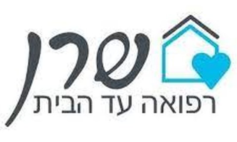 מדווחת על 900,000 ביקורי בית