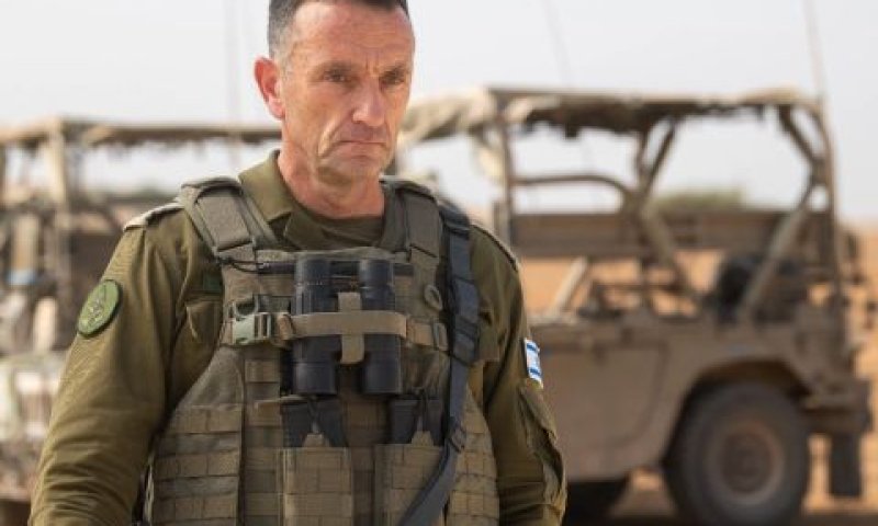 הלוי. אין הישגים ללא סיכונים [צילום: דובר צה''ל]
