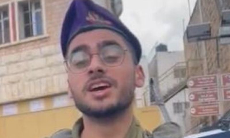 שישה ימים בכלא הצבאי [צילום: שימוש לפי סעיף 27א לחוק זכויות יוצרים]