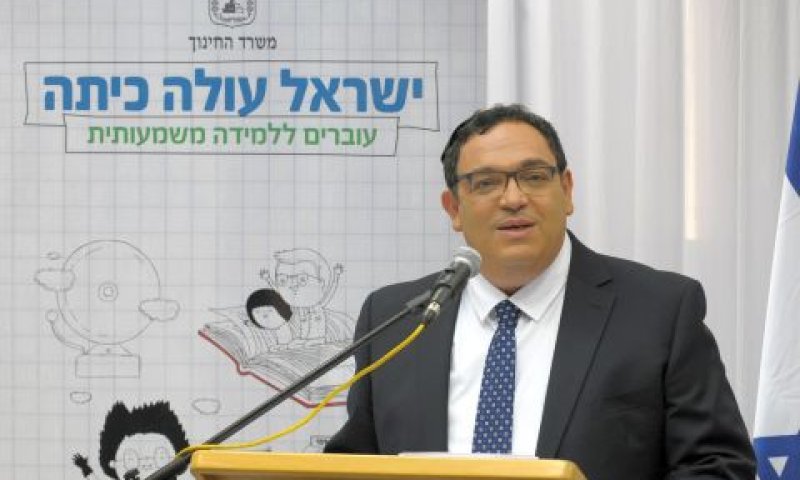 פירון. "מעצבים וצופים פני עתיד" [צילום: מוקי שוורץ]