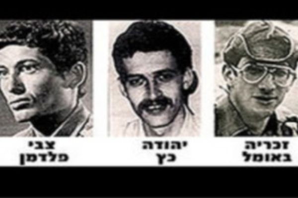 נעדרי קרב סולטן יעקב. גופתו של יהודה באומל הוחזרה לפני שש שנים