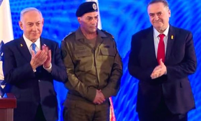 [צילום: מסך יוטיוב]
