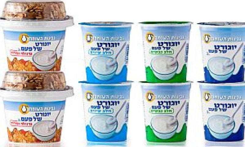 יוגורט של פעם [צילום: יח"צ]