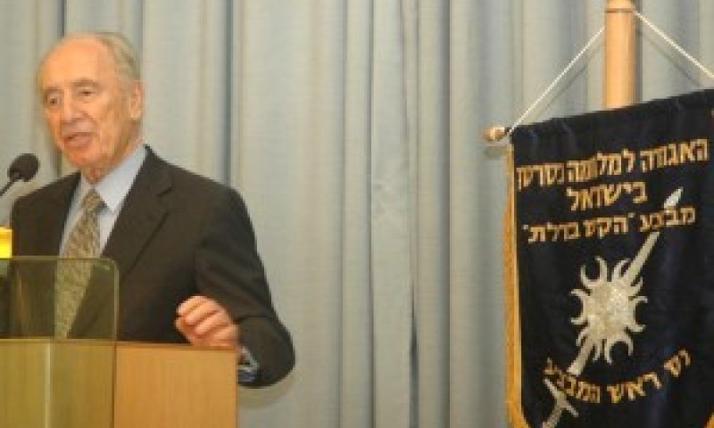 [צילום: ישראל נוי - צילום נוי]