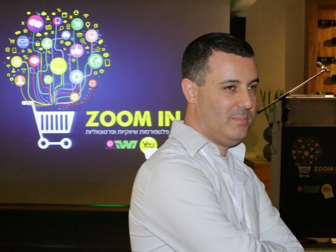 גיא אבן [צילום: רועי קטלן]