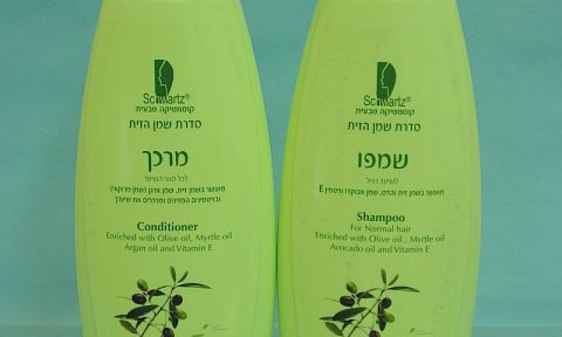 לשיער בריא יותר [צילום: יח"צ]