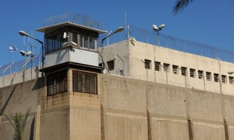 בית המעצר אבו כביר [צילום: משה שי, פלאש 90]