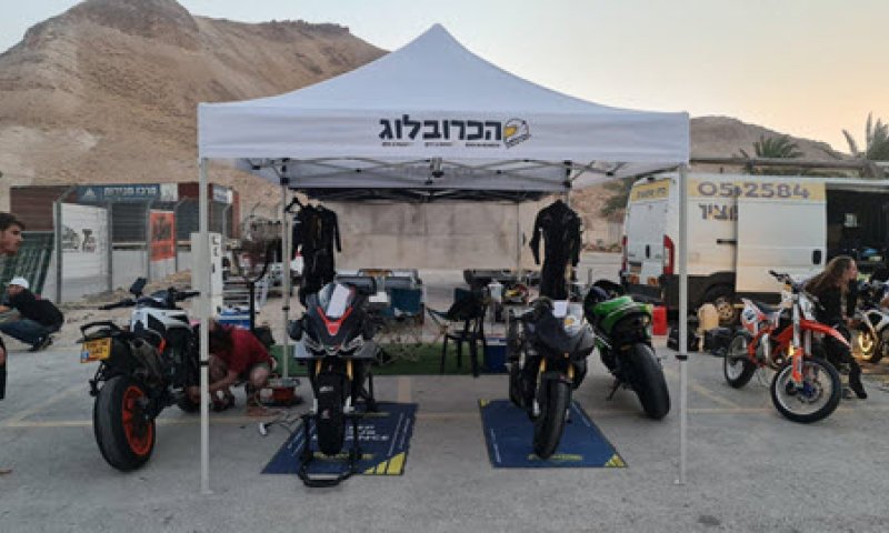 [צילום: FREEPIK]