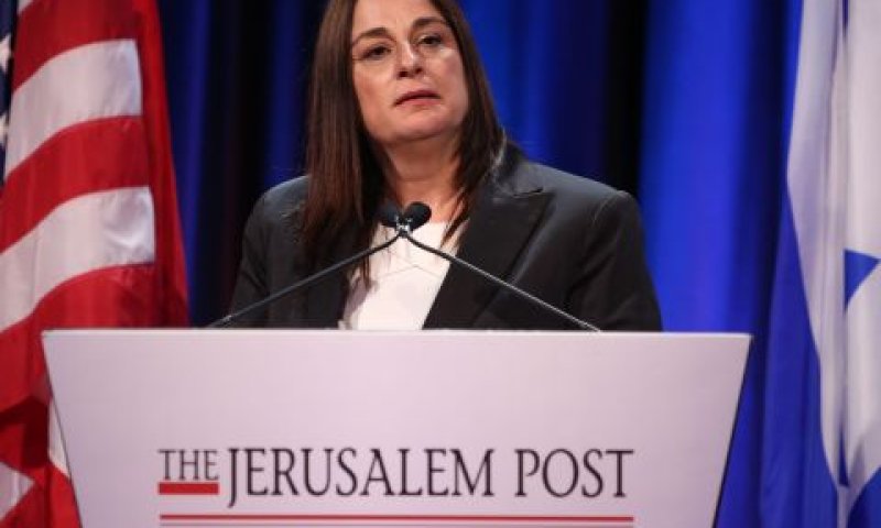 רונה רמון ז"ל [צילום: מרק ישראל סלם]