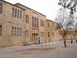 ישיבת עץ חיים