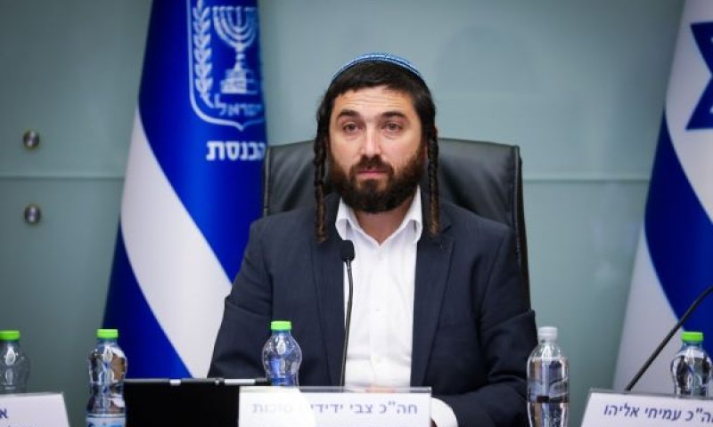 סוכות. הוועדה תצביע - למרות האזהרות [צילום: נועם מושקוביץ/דוברות הכנסת]