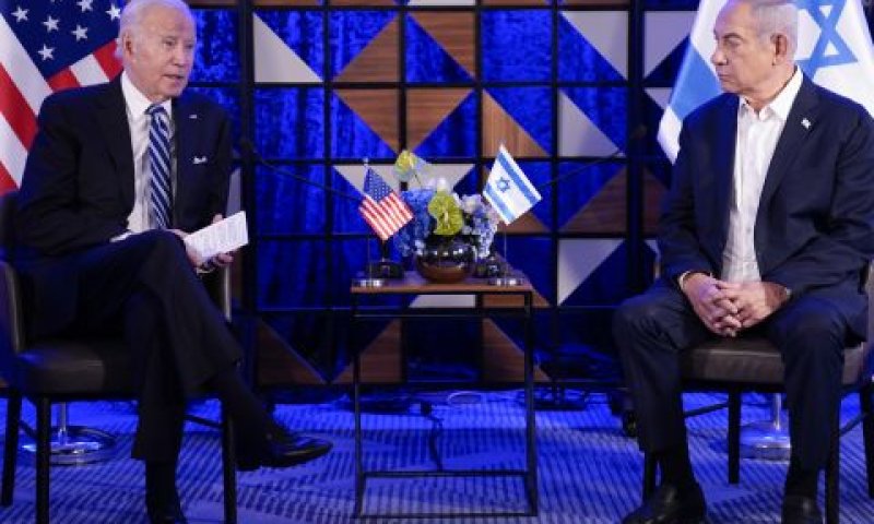 ביידן ונתניהו היום בתל אביב [צילום: אוון ווצ'י, AP]