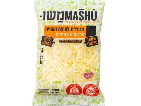 מגורדת לפיצה ואפייה של משומשו [צילום: אביב קרוט]