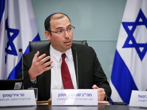 [צילום: נועם מושקוביץ/דוברות הכנסת]