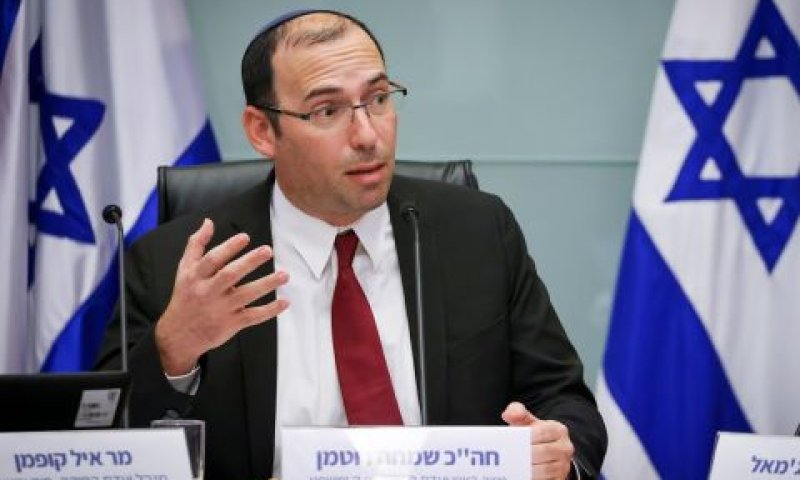 [צילום: נועם מושקוביץ/דוברות הכנסת]