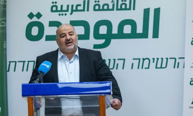 [צילום: יונתן זינדל/פלאש 90]