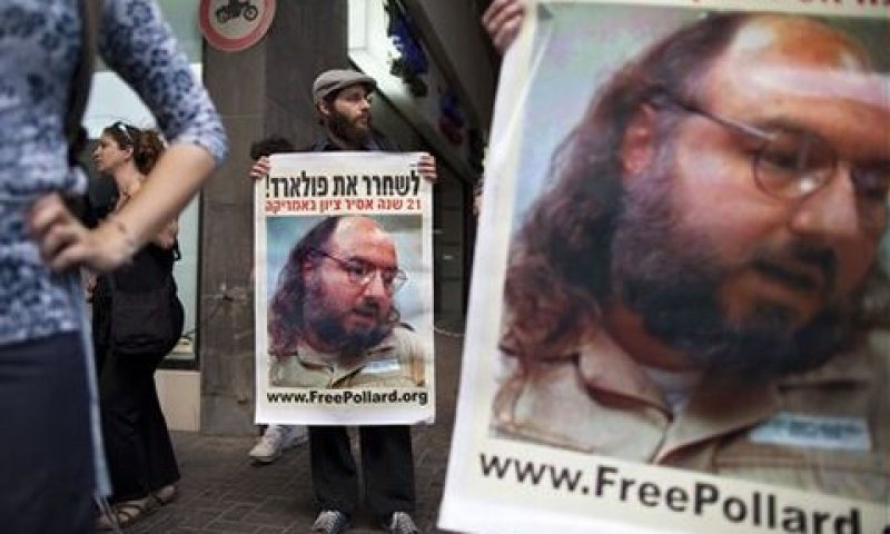 [צילום: AP]