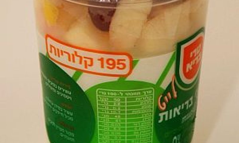 [צילום: יח"צ]