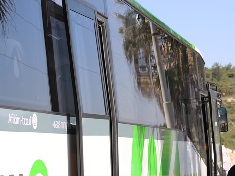 [צילום: איציק וולף]