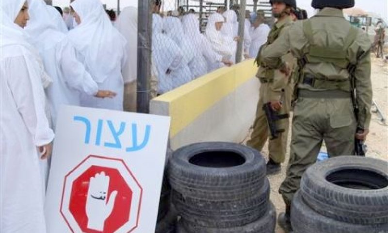 [צילום אילוסטרציה: AP]