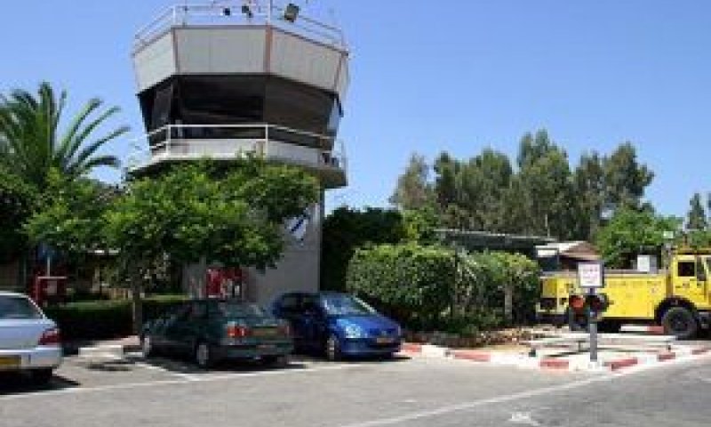 שדה התעופה בהרצליה [צילום: רשות שדות התעופה]