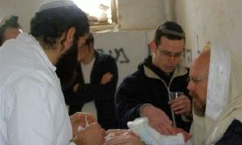 ברית בשא-נור [חומש תחילה]