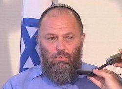 ח"כ אפי איתם