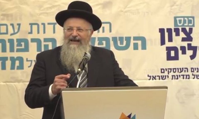 הרב אליהו. "הפר את הבטחתו"