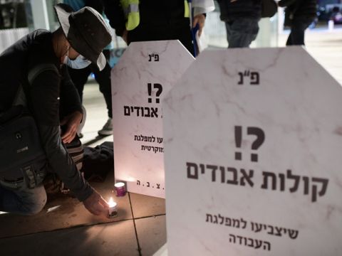 [צילום: תומר נויברג/פלאש 90]