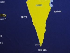 השטחים. בלי גבולות [צילום: AP]
