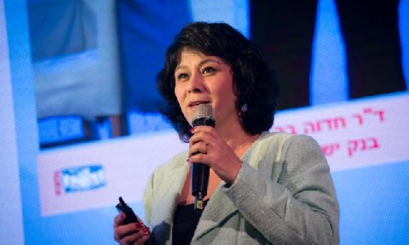בר. המחיר שמשלם המשק [צילום: מרים אלסטר, פלאש 90]