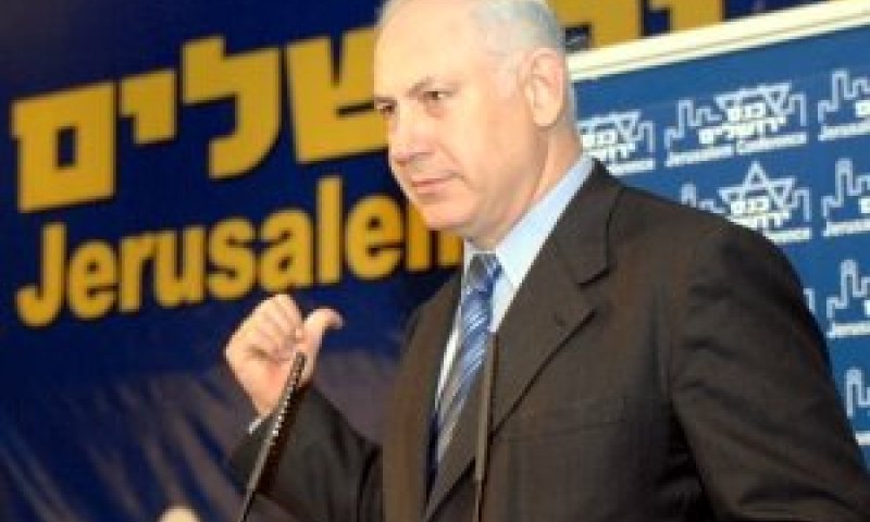 [צילום: ניסים לב]