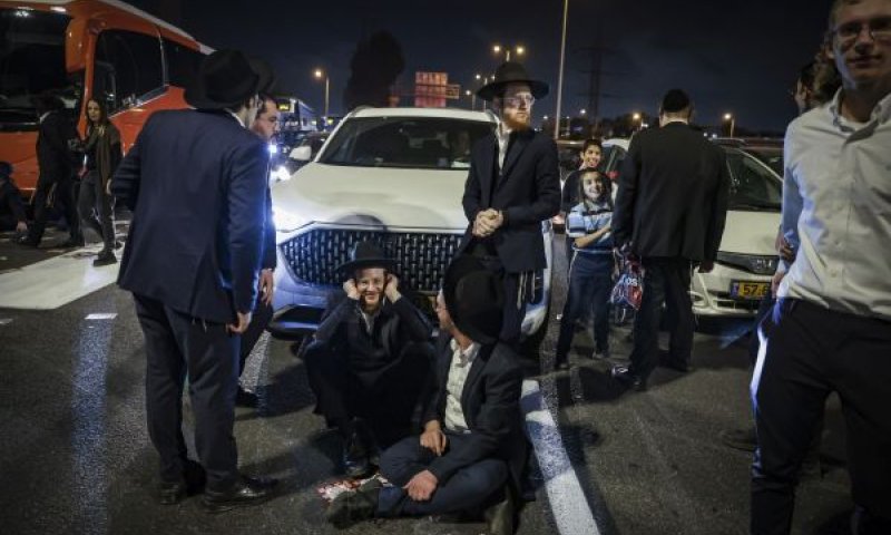 מוחים גם על מתווה ביסמוט [צילום ארכיון: דוד כהן/פלאש 90]