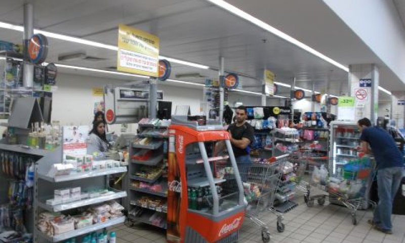 "לימון שנסחט עד תומו"