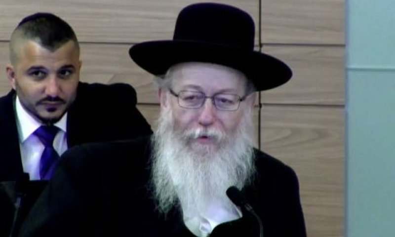 ליצמן. לתת דרך השב"ן