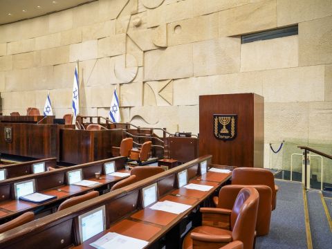 [צילום: נועם מושקוביץ/דוברות הכנסת]