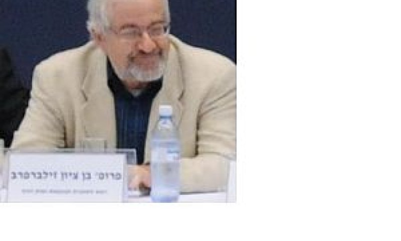 תלויים גם באמריקה. זילברפרב [צילום: יח"צ]