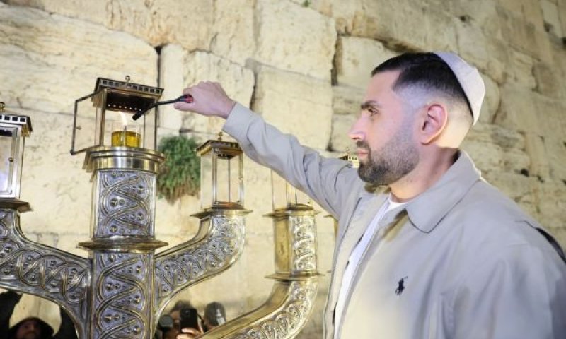 [צילום: הקרן למורשת הכותל המערבי]