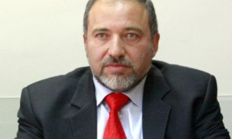 "אמירה מיותרת לחלוטין". אביגדור ליברמן [צילום: פלאש 90]