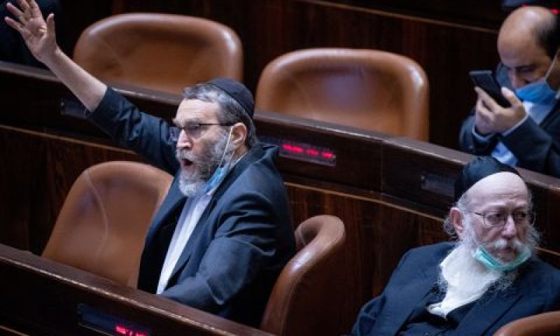 [צילום: יונתן זינדל, פלאש 90]