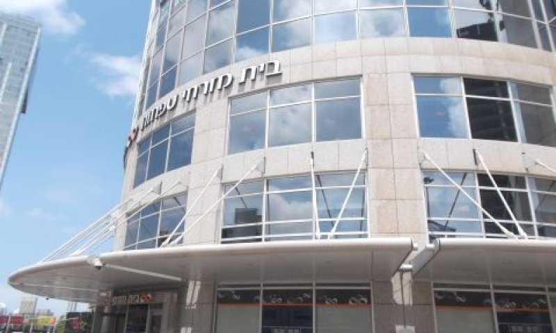 מזרחי-טפחות. חיוב אוטומטי