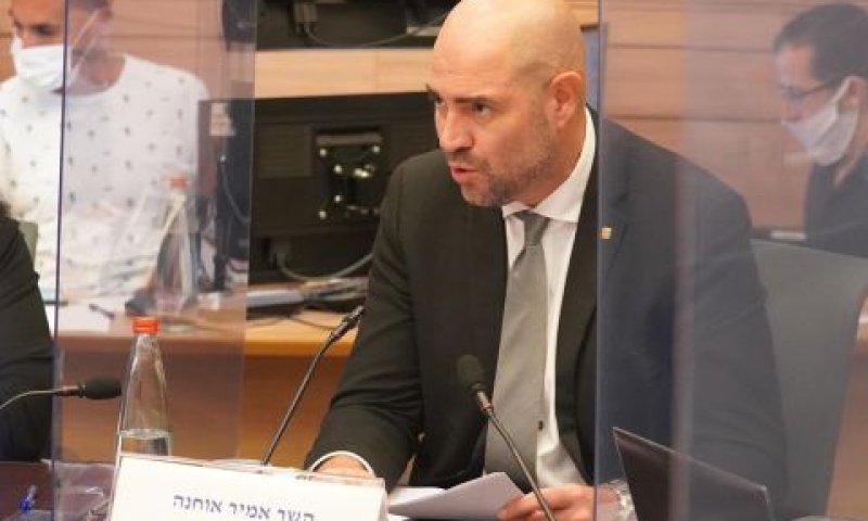 אוחנה. דרש ייצוג נפרד [צילום: יהונתן סמייה, דוברות הכנסת]
