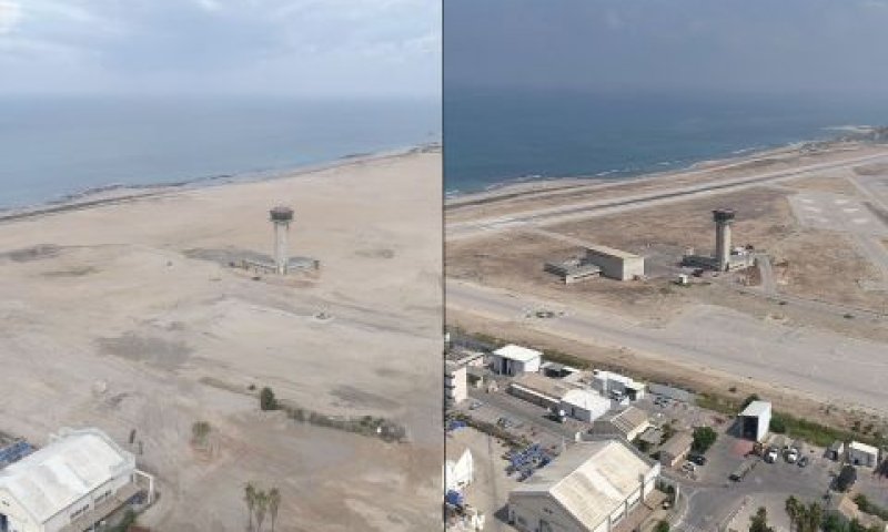 שדה דב לפני ואחרי [צילום: משרד הביטחון]