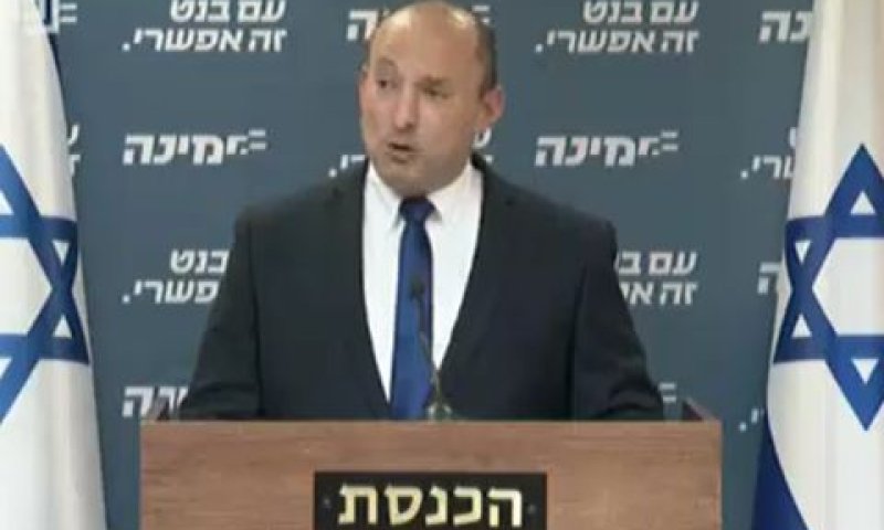 נפתלי בנט [צילום: מן הטלוויזיה]