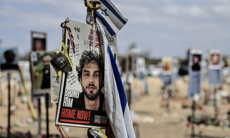 אחרי שחרור החטופים ייפתח פתח צר [צילום: צפריר אביוב, פלאש 90]
