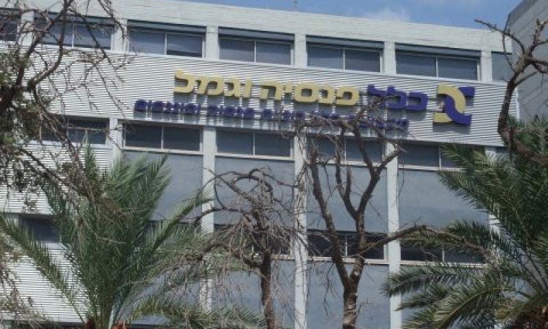 [צילום: איתמר לוין]