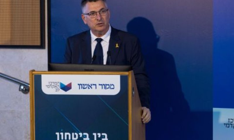 סער בוועידת מקור ראשון [צילום: לירון מולדובן - מקור ראשון]